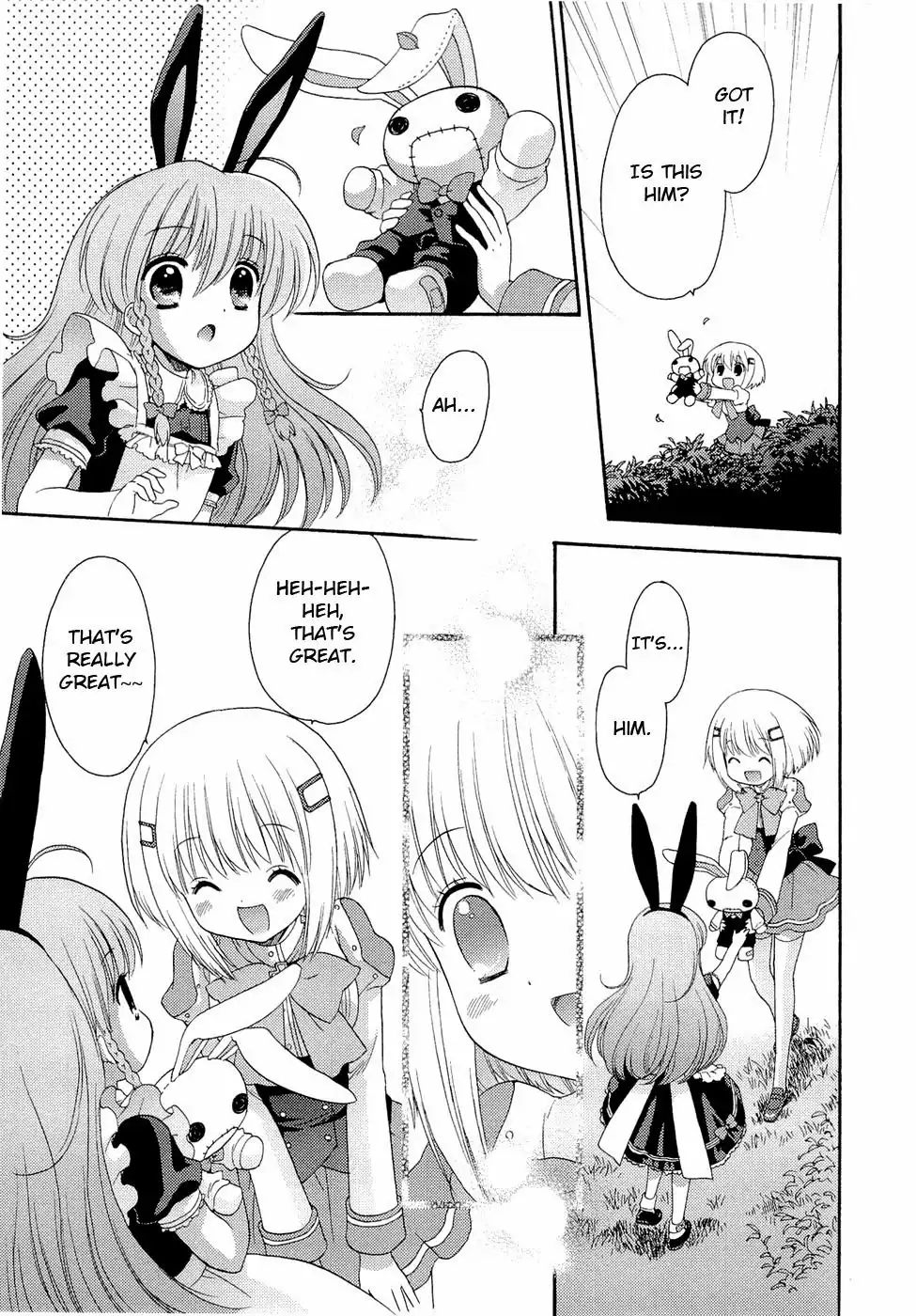 Ohimesama Navigation Chapter 1 22